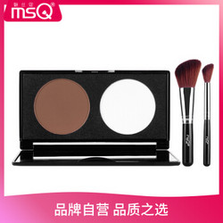 魅丝蔻（MSQ） 双色高光阴影修容粉 *4件