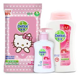 Dettol 滴露 hellokitty 湿纸巾 10片+沐浴露150g+洗手液125ml