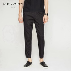 MECITY男装黑色纯棉韩版修身小脚长裤