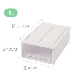 衣柜收纳箱抽屉式桌面收纳盒衣柜内衣储物整理盒鞋盒化妆品收纳盒