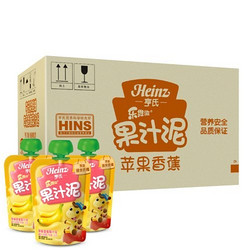 Heinz亨氏乐维滋果汁泥-苹果香蕉120g*24(12个月以上)
