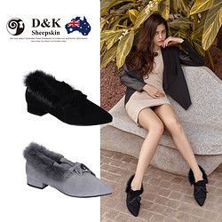 DKSheepskin DK204 女士低筒女靴