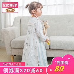 良良 婴儿睡袋 春秋薄款
