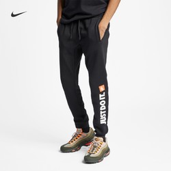 Nike耐克官方NIKE SPORTSWEAR JDI 男子起绒长裤运动裤AR2611