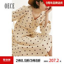 Oece2019春装新款女装 甜蜜波点复古系带高腰长袖雪纺连衣裙春