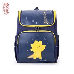 京造 小学生防水减负双肩书包 藏青色 *3件