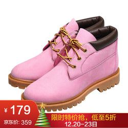 网易严选 英伦牛皮防水工装女靴 新款女鞋马丁靴英伦系带高帮 女靴厚底增高 防滑工装 浅粉色 39.5