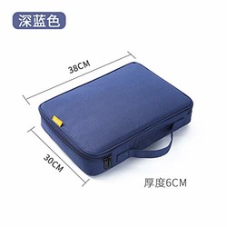 Naphele 奈菲乐 家庭证件收纳包