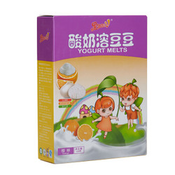果仙多维V 柳橙溶豆豆8.8g *2件