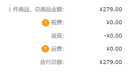 Sulwhasoo 雪花秀 润致优活肌底精华露 60ml