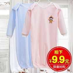 婴儿睡袋春秋款