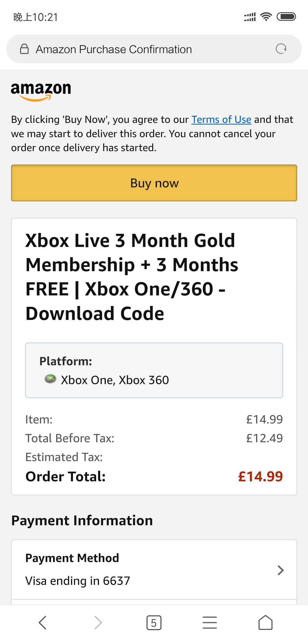 Microsoft 微软 xbox live gold 3+3个月 金会员