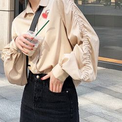 Walnut Duck 女士长袖衬衣