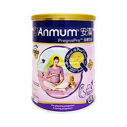 Anmum 安满 港版 孕妇粉备孕怀孕期奶粉 800g  *3件