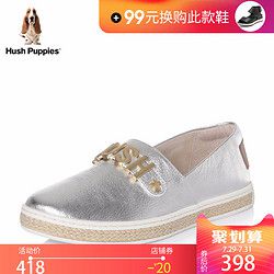 Hush Puppies 暇步士 HMZ20AM8 2018春季专柜同款牛皮平跟女休闲鞋