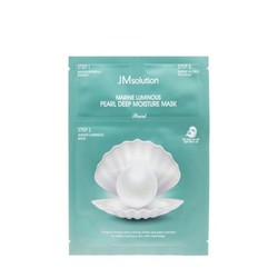 JM solution 海洋珍珠面膜 10片