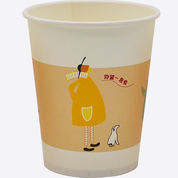 新鑫 一次性纸杯 原创手绘系列 255ml*50只