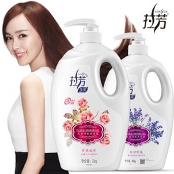 拉芳 香氛沐浴露 900ml