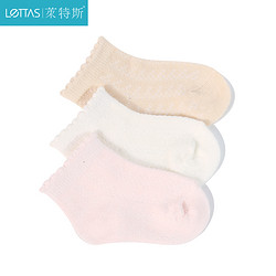 Lettas 婴儿袜子春秋薄款  三双装