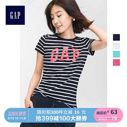 Gap女装纯棉短袖T恤夏季355309 logo圆领时尚上衣女士洋气打底衫