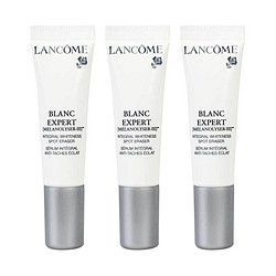 LANCOME 兰蔻 新臻白淡斑精华乳 10ml*3支 *2件