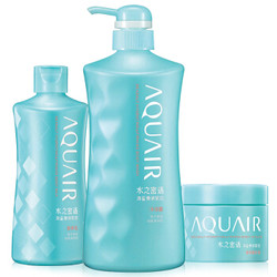 资生堂水之密语（AQUAIR）海盐弹润紧致 沐浴润肤 套装（沐浴露600ml+美体乳200ml+磨砂膏200g）