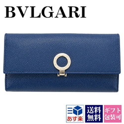 宝格丽 BVLGARI 钱包长钱包女士