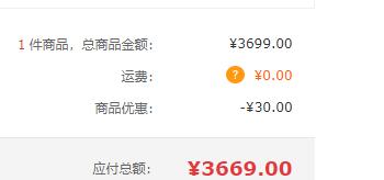SONY 索尼 Xperia XZ2 Premium 智能手机 6GB+64GB