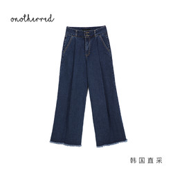 onother red 女士阔脚裤 深蓝色