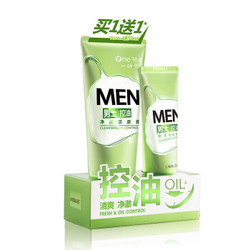 one leaf 一叶子 男士净透洁面乳1+1超值装100ml+50ml *6件