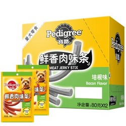 宝路 狗零食 培根味肉条80g*12 *2件