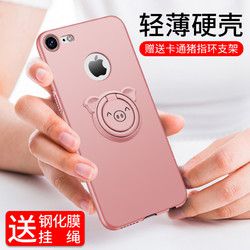 GGUU 苹果6手机壳