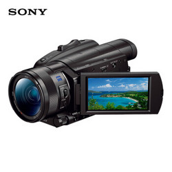 SONY 索尼 FDR-AX700 4K HDR视频高清数码摄像机 1000fps超慢动作