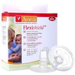 Ameda 阿美达 乳头护罩