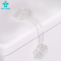 Auspice 安贝 儿童安全锁 10个装