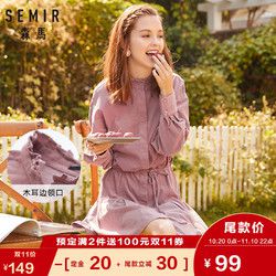 森马 连衣裙女冬季新款木耳边纯棉温柔风连衣裙成熟女装