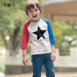 千趣会 儿童七分袖T恤上衣 E70412