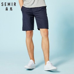 Semir 森马 休闲中裤