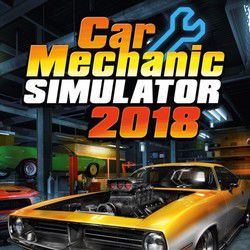 《汽车修理工模拟2018》PC数字版中文游戏