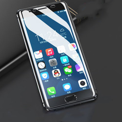 vivo全系列钢化膜2片券后2.6元包邮