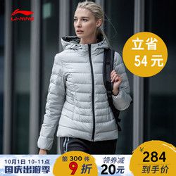 李宁短羽绒服女士2017新款训练系列防风透湿保暖90%白鸭绒运动服