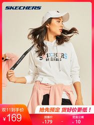 Skechers斯凯奇女装新款针织外套套头卫衣 宽松运动衫SDAWF18B360
