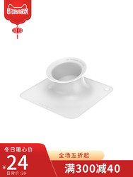 小佩PETKIT15度罐头喂食碗猫碗狗碗猫盆宠物食盆猫咪碗猫咪用品