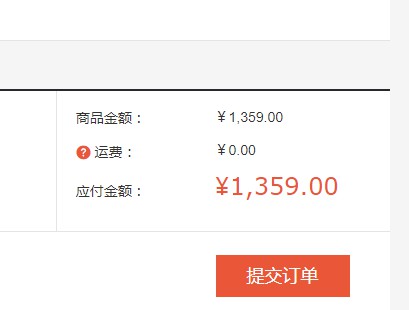 TUMI 途明 ALPHA BRAVO系列 1032981041 男士单肩斜挎包