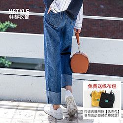 韩都衣舍2019新款女装春装韩版宽松显瘦直筒卷边牛仔裤NG7489茵