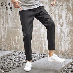 Semir 森马 休闲长裤男夏季2019新款商务休闲青少年裤子韩版小脚裤子