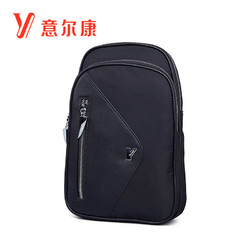 意尔康 男士双肩背包