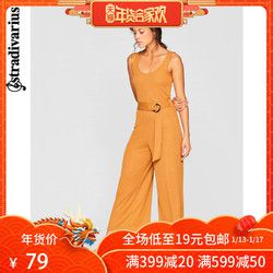 秋冬折扣Stradivarius 连体衣女秋金属环连身长裤 06273383330