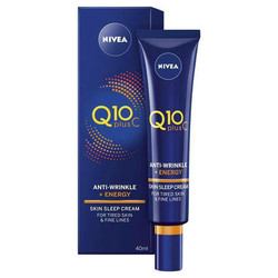 NIVEA 妮维雅 Q10 Plus C VC 活力抗皱睡眠修护晚霜 40ml