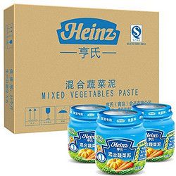 Heinz 亨氏 一段混合蔬菜泥113g*12*3箱